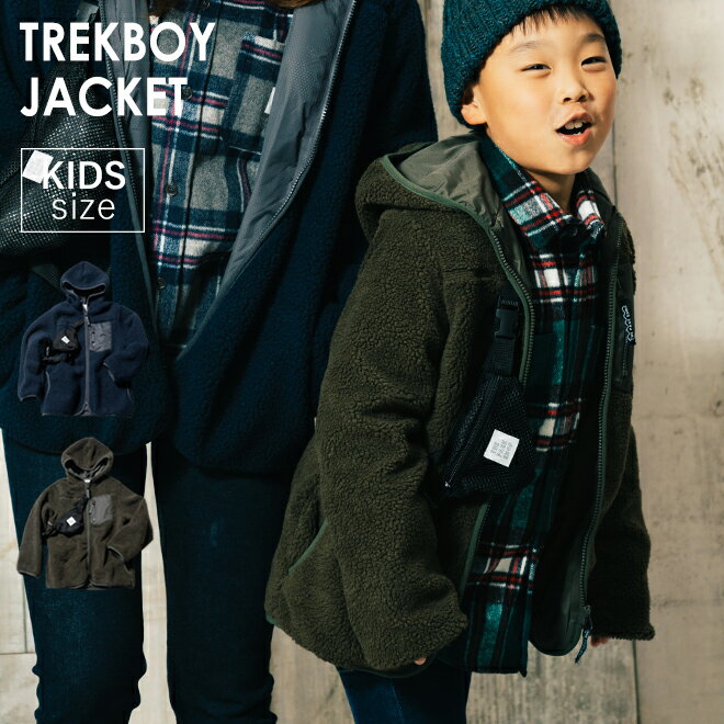 THE PARK SHOP ザ パークショップ TREKBOY JACKET KIDS ジャケット キッズ ボア メッシュ ポーチ 冬 防寒 暖かい