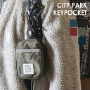 THE PARK SHOP ザパークショップ CITY PARK KEYPOCKET キーポケット ポーチ アクセサリー 小物入れ キッズ 男の子 女の子 幼稚...