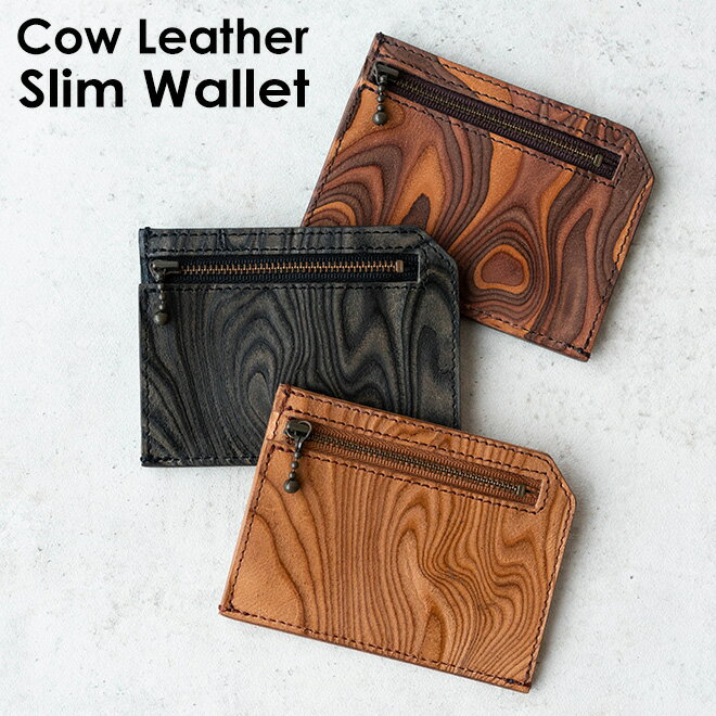 MAGNET マグネット Cow Leather Slim Wallet コンパクトウォレット 財布 ブッテーロレザー スキモレザー 札入れ コインポケット 小さい おしゃれ プレゼント