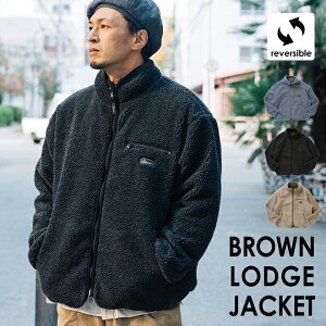 GOHEMP ゴーヘンプ BROWN LODGE JACKET ブラウンロッジ ジャケット メンズ レディース ボア フリース ボタニカル リバーシブル かわいい 冬 アウトドア キャンプ 釣り 防寒 暖かい もこもこ おしゃれ