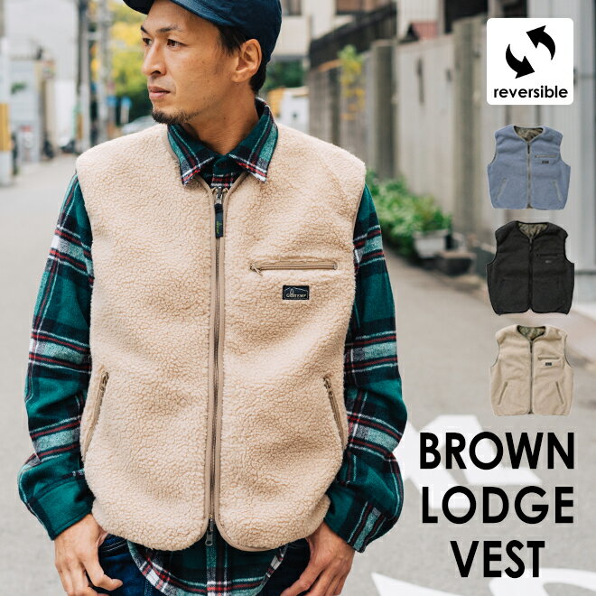 GOHEMP ゴーヘンプ BROWN LODGE VEST ブラウンロッジ ベスト メンズ レディース ボア フリース ボタニカル リバーシブル かわいい 冬 アウトドア キャンプ 釣り 防寒 暖かい もこもこ おしゃれ