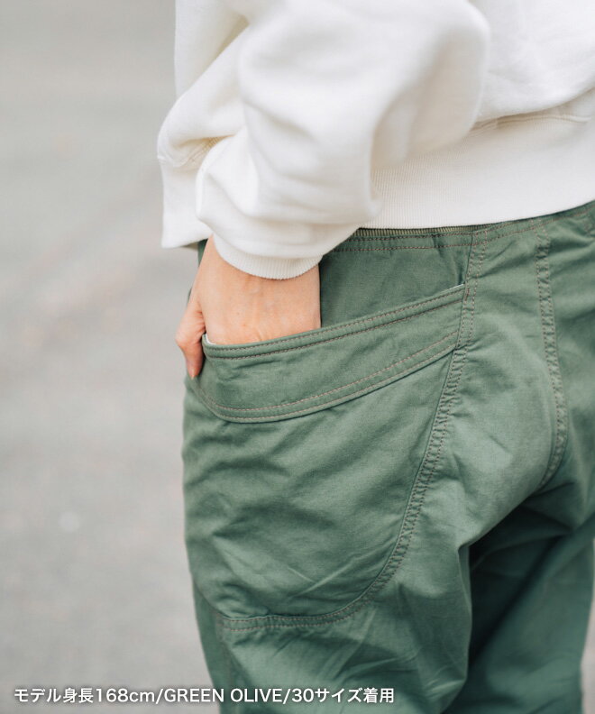 GOHEMP ゴーヘンプ VENDOR ANKLE CUT PANTS ベンダーアンクルカットパンツ ズボン ボトムス テーパード メンズ レディース 綿 ヘンプ ポケット 大きい ベージュ カーキ 緑 | Nakota GOHEMP ゴーヘンプ VENDOR ANKLE CUT PANTS ベンダーアンクルカットパンツ ズボン ボトムス テーパード メンズ レディース 綿 ヘンプ ポケット 大きい ベージュ カーキ 緑 | Nakota