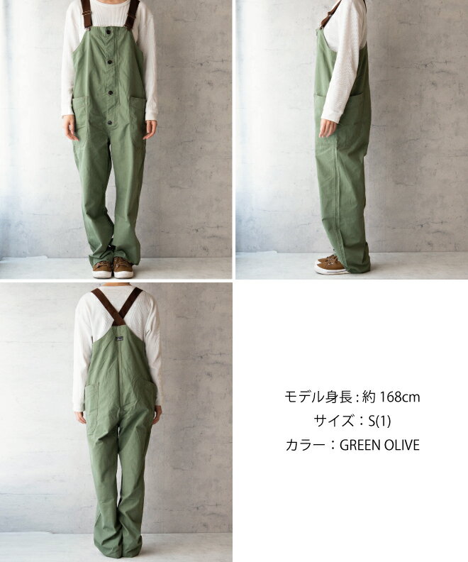 楽天市場】GOHEMP ゴーヘンプ TUBE VENDOR ALL PANTS オーバーオール オールインワン サロペット メンズ レディース キャンプ アウトドア ヘンプ コットン つなぎ かわいい お洒落 : Nakota 楽天市場】GOHEMP ゴーヘンプ TUBE VENDOR ALL PANTS オーバーオール オールインワン サロペット メンズ レディース キャンプ アウトドア ヘンプ コットン つなぎ かわいい お洒落 : Nakota