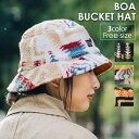 PENDLETON ペンドルトン BOA BUCKET HAT ボア ハット メンズ レディース オシャレ 冬 秋 暖かい キャンプ かわいい 柄