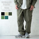 GOHEMP ゴーヘンプ ULTIMATE PANTS アルティメットパンツ ズボン ボトムス 無地 オーバーサイズ メンズ レディース コットン 綿 ヘンプ ポケット ウエストゴム ベルト付き 大きいサイズ 春 夏 秋 涼しい 快適 軽い 速乾 ゆったり 普段使い アウトドア カジュアル