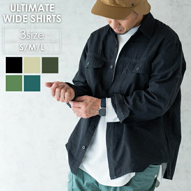 GOHEMP ゴーヘンプ ULTIMATE WIDE SHIRTS アルティメットワイドシャツ 襟付き トップス 春 アウター コットン ヘンプ 天然素材 メンズ レディース 涼しい 快適 軽い 速乾 ゆったり 普段使い アウトドア カジュアル 夏 秋