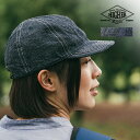 HIGHER ハイヤー RIPSTOP DENIM CAP リップストップデニムCAP 帽子 日本製 丈夫 軽い 軽量 春 夏 黒 紺 おしゃれ