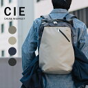 CIE シー VARIOUS BACKPACK 02 -S- ヴェアリアスバックパック リュック デイパック バッグ カバン ビジネス 通勤 メンズ レディース...