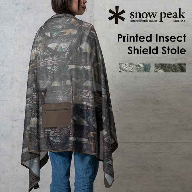 snow peak スノーピーク Printed Insect Shield Stole ストール メッシュ 春 夏 キャンプ アウトドア フェス 防虫 大きい コンパクト ポケッタブル