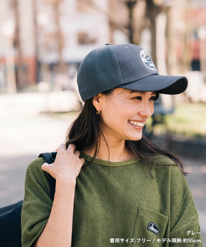 楽天市場】LOGOS ロゴス 6Pトラッカーキャップ 帽子 メンズ 楽天市場】LOGOS ロゴス 6Pトラッカーキャップ 帽子 メンズ