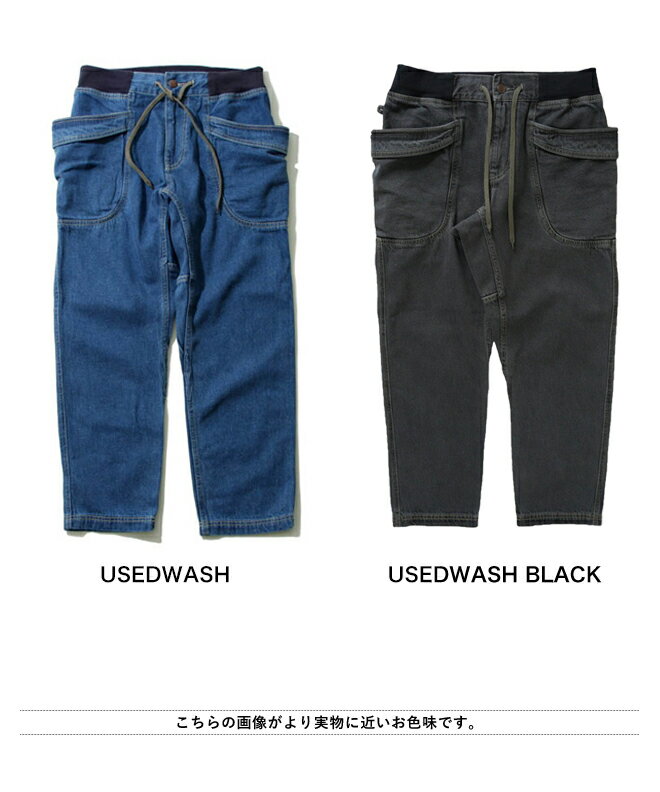 楽天市場】GOHEMP ゴーヘンプ VENDOR ANKLE CUT PANTS ユーズド 楽天市場】GOHEMP ゴーヘンプ VENDOR ANKLE CUT PANTS ユーズド