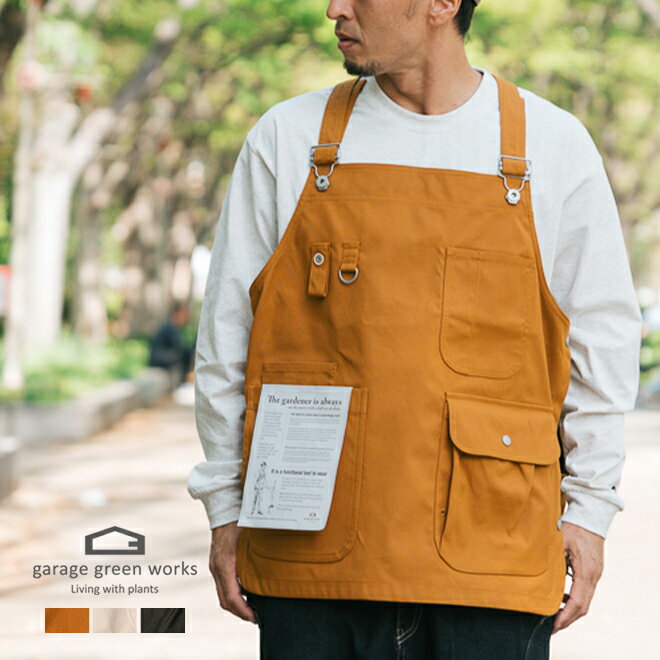 garage green work APRON1 エプロン 