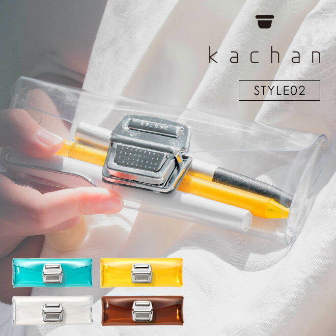 kachan ペンケース ミニポーチ クリアポーチ ポーチ 筆記用具入れ お洒落 クリア 透明 透ける かわいい メンズ レディース
