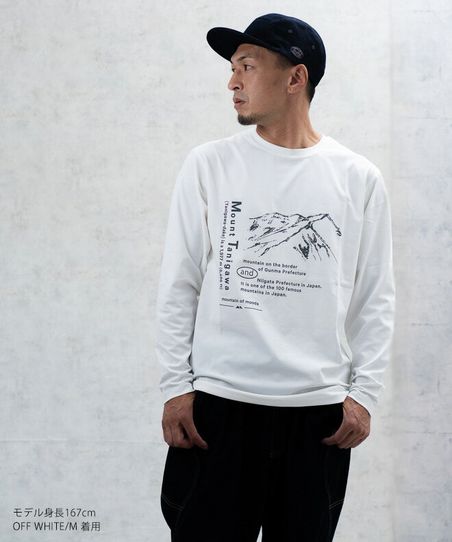 楽天市場】snow peak × mountain of moods スノーピーク Mt 楽天市場】snow peak × mountain of moods スノーピーク Mt