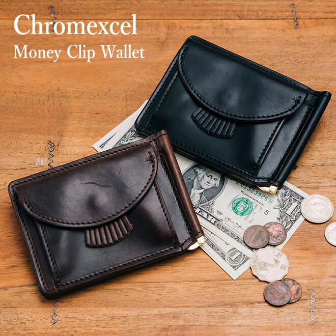 Re-ACT リアクト Chromexcel Leather Fringe Money Clip W ...