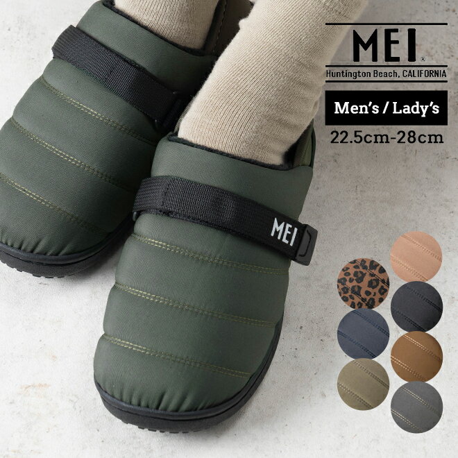 MEI メイ BELT MOCK SHOES Men's Lady's モックシューズ メンズ レディース サンダル スリッポン 機能性 裏起毛 暖かい 裸足 アウトドア