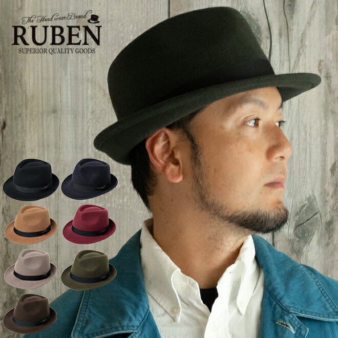 RUBEN 롼٥ ݥå֥եȥϥå ޤꤿϥå ޤϥå ˹   ǥ ˥å ѥ  ι