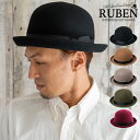 RUBEN ルーベン たためる フェルトボーラーハット 帽子 ポケッタブル ボーラー メンズ レディース ウール 秋 冬