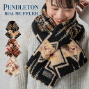 PENDLETON ペンドルトン BOA MUFFLER ボアマフラー フリース 防寒 防風 保温 秋 冬 メンズ レディース 男女兼用 通学 通勤 アウトドア ウインタースポーツ スキー