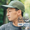 nakota ナコタ Outdoor Field jet Cap ジェットキャップ キャンパーキャップ キャップ メッシュ 帽子 メンズ レディース 5PANE...