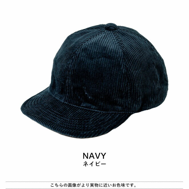 楽天市場】HIGHER ハイヤー 8wel CORDUROY CAP コーデュロイ 楽天市場】HIGHER ハイヤー 8wel CORDUROY CAP コーデュロイ