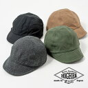 HIGHER ハイヤー UK MILITARY SERGE BEAK CAP UK ミリタリー サージ ビーク キャップ 帽子 メンズ レディース 日本製 国産 手洗い可能 綿 フリーサイズ 56cm 56.5cm 57cm 57.5cm 58cm