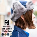 Req Hatter レックハッター FAKE SUEDE FLIGHT CAP フェイク スエード フライトキャップ 帽子 メンズ レディース 秋 冬 暖かい 可愛い かっこいい スノーボード