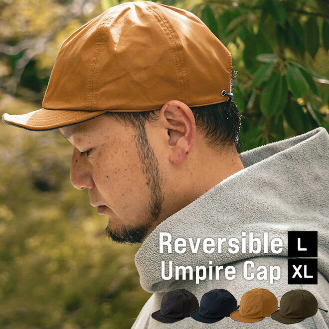 nakota ナコタ Reversible Umpire Cap リバーシブル アンパイア キャップ 帽子 レディース メンズ 深め 大きいサイズ…