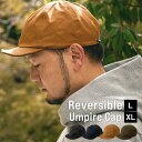 nakota ナコタ Reversible Umpire Cap リバーシブル アンパイア キャップ 帽子 レディース メンズ 深め 大きいサイズ 61cm 小さめ つば 短い ロクヨンクロス フリース アウトドア 秋 冬