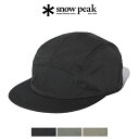 snow peak スノーピーク FR Stretch Cap ストレッチ キャップ ジェットキャップ 帽子 難燃 撥水 吸水速乾 キャンプ アウトドア メンズ...