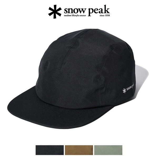 snow peak スノーピーク GORE-TEX Rain Cap ゴアテックス レインキャップ 防水 防風 透湿性 登山 ハイキング キャンプ アウトドア フェス メンズ レディース