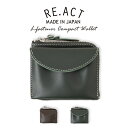 Re-ACT リアクト DROID L-fastener compact wal