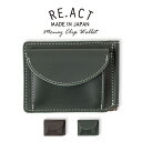 Re-ACT リアクトDROID money clip wallet 財布 本革