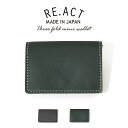 RE.ACT リアクト DROID THREE FOLD MINI WALLET