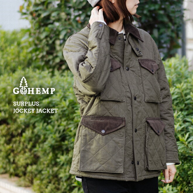 GOHEMP ゴーヘンプ SURPLUS JOCKEY JACKET ジャケット メンズ レディース 春 秋 冬 デニム シンプル おしゃれ かっこいい かわいい コットン ヘンプ デニム アウター