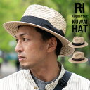 Req Hatter レックハッター KUWAI HAT クワイ ブレード 中折れ ハット 中折れハット 麦わら 麦わら帽子 麦わらハット…