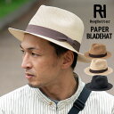 Req Hatter レックハッター PAPER BLADE HAT ペーパー ブレード 中折れ ハット ペーパーハット 中折れハット 麦わら …