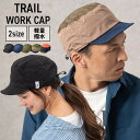 nakota ナコタ 撥水 トレイル ワークキャップ キャップ 帽子 大きいサイズ メンズ レディース 軽量 カジュアル シン…