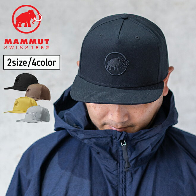 楽天市場】ワッペン アウトドア(ブランドマムート)の通販 楽天市場】ワッペン アウトドア(ブランドマムート)の通販