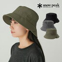 snowpeak スノーピーク Hybrid Wool Hat 暖かい 温かい 冬 秋 保温 防寒 帽子 ハット ウール ブランド 人気 大きい 大きめ サイズ...