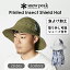 snow peak Ρԡ Printed Insect Shield Hat ץƥåɥ󥻥ȥɥϥå 褱 ˹ ϥå 褱 糰 UV  ȥɥ  ǥ º 