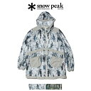 snow peak スノーピーク Printed Insect Shield Mesh Middle ...