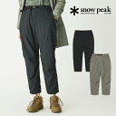 snow peak スノーピーク 2L Octa Pants ロングパンツ ストレッチ パンツ ボトムス メンズ レディース 防寒 軽量 リラックス スマート ...