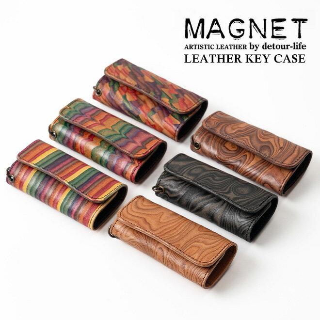 楽天市場】magnet スキモレザーの通販 楽天市場】magnet スキモレザーの通販