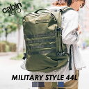 CABINZERO MILITARY STYLE 44L【CZ-091】送料無料 ビジネスリュック メンズ 大容量 44L トラベル バックパック 旅行 リュッ...