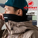 mammut マムート Tree Wool Neck Gaiter ネックゲイター ネックウォーマーアウトドア ハイキング ウール 薄手 メンズ レディース ブ...