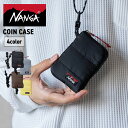 NANGA ナンガ COIN CASE コインケース 小銭入れ 財布 コンパクトウォレット ライトウォレット アウトドア 軽量