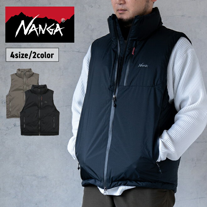 NANGA ナンガ AURORA TEX STAND COLLAR DOWN VEST オーロラダウン ナンガ ダウン ダウンベスト アウター アウトドア メン...