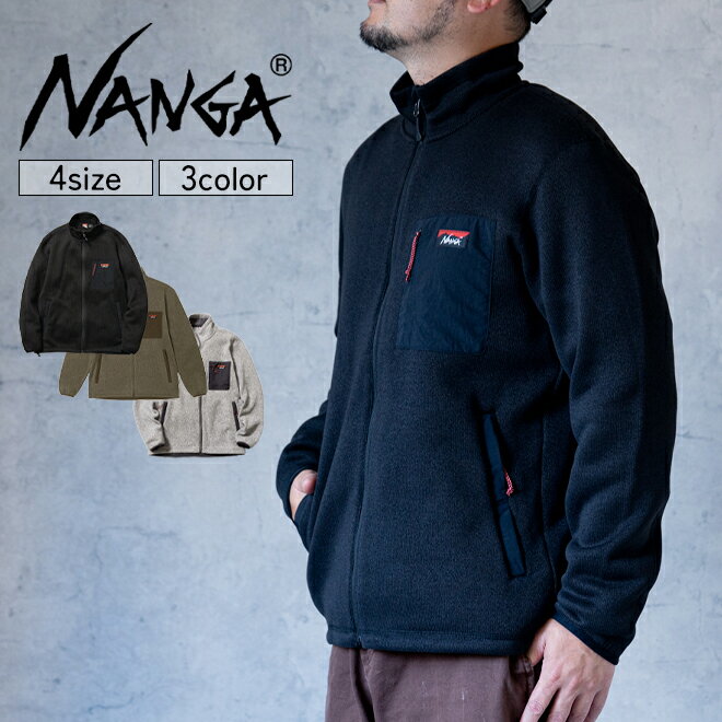 NANGA ナンガ POLARTEC FLEECE ZIP BLOUSON アウター ブルゾン フリース ポーラテック 防寒 保温 アウトドア キャンプ メンズ...