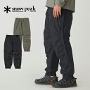 snowpeak スノーピーク FR 2L Down Pants ダウンパンツ 難燃 軽量 防水 撥水 ウォッシャブル 洗える アウトドア 防寒 冬